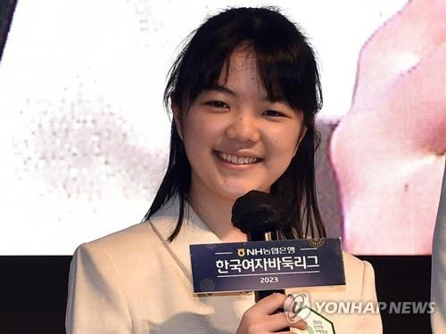나카무라 스미레 3단 [한국기원 제공]